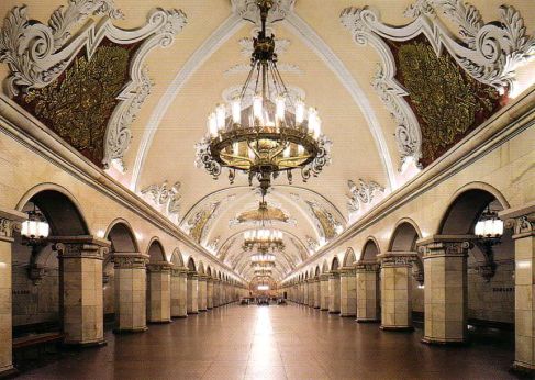 A Moscow Metro Station